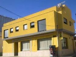 Bar Tomas, Amposta