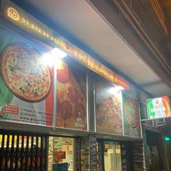 Pizza Irina, Madrid
