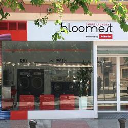LAVANDERÍA AUTOSERVICIO CLAT, Sant Joan d'Alacant
