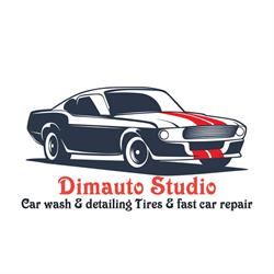 DIMAUTO STUDIO, Guadiaro