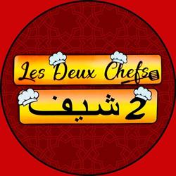 Les deux chefs, Lleida