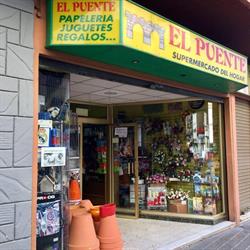 Supermercado del hogar El Puente, Jaén