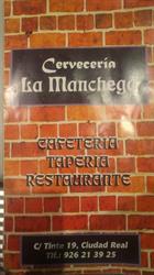 Cerveceria La Manchega, Ciudad Real