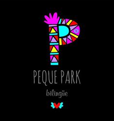 PEQUE PARK, Sanlúcar de Barrameda