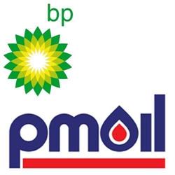 Estación de Servicio BP Pmoil - Armilla