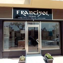 Cocinas Francisol, Campanillas
