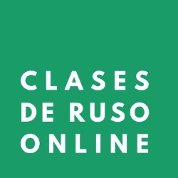 Clases de ruso online, Barcelona