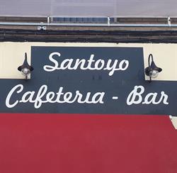 Bar Santoyo, Sevilla