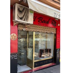 Bazar Esotérico el Baúl, Granada