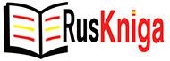ruskniga, Barcelona