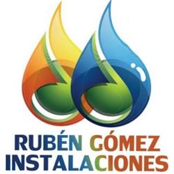 Instalaciones Rubén Gómez, Cáceres
