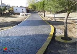 Hormigon impreso y pulido Rompav, Getafe