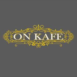 On Kafe, Galdakao