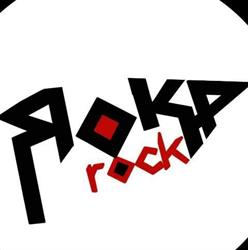 Roka rock, El Ejido