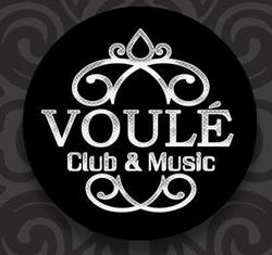 VOULÉ Restaurant, Music & Events, Puente Genil