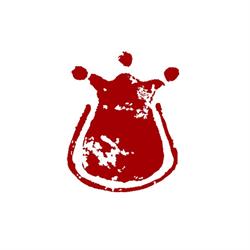 Valreinas Viñedo y Bodega S.L. - Ribera del Duero, Nava de Roa
