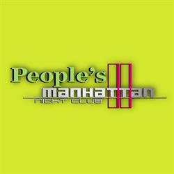 People's Manhattan, Maó