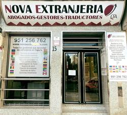 Oficina de Extranjería, Málaga