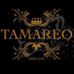 Pub Tamareo, Nerja