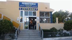 Ferreteria Segundo Garcia, Alcossebre
