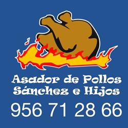 Asador de pollos Sánchez e Hijos, Bornos