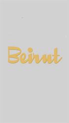 Beirut Clothes - Moda mujer, Avilés
