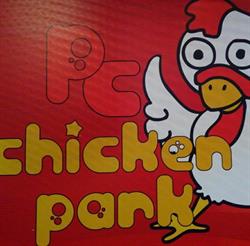 PC Chicken Park, A Guarda
