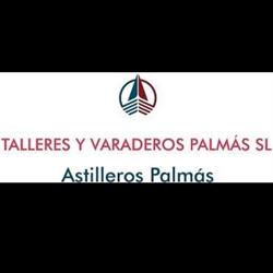 Varadero de punta umbría, Punta Umbría