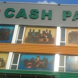 Cash Patri, Gandia