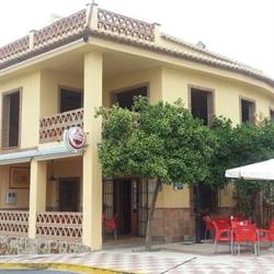 Bar la Esquinita, Pizarra