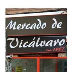 Mercado de Vicálvaro, Madrid