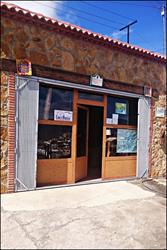 Oficina de Turismo, Abrucena
