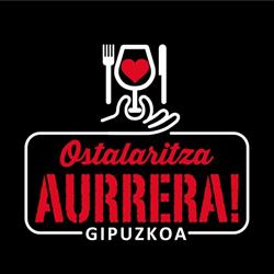 Gudin, Ordizia