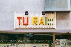 Tu Rai, Lleida