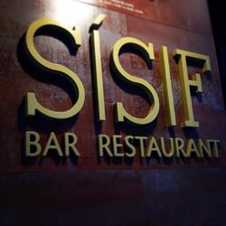 Sísif Bar-Restaurant, Castellón de la Plana
