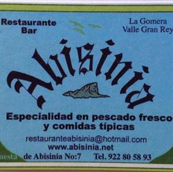 Restaurante Abisinia, Valle Gran Rey