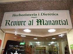 REVIURE AL MANANTIAL, Artes
