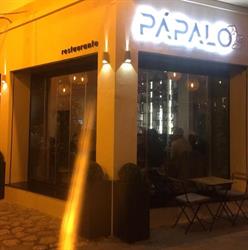 Pápalo, Nerja