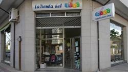 La tienda del bebe, Verín