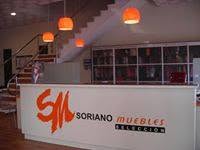 MUEBLES JUAN SORIANO RUIZ S.L, Campanario