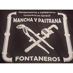 Fontaneros Mancha Pastrana, Entrerríos