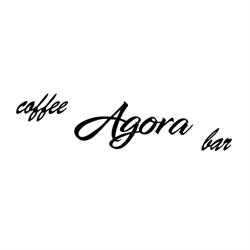 Cafetería Hostal Ágora, Sayalonga