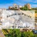 Asador De Pollos El Pueblo, Setenil de las Bodegas