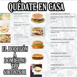El bodegón Latino, Morón de la Frontera