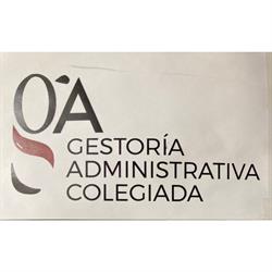 Patricia Sanz Puente Abogada Izaskun Sanz Puente Gestoría, Renedo de Esgueva