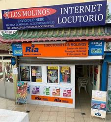 Locutorio Los Molinos, Maspalomas