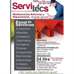 Servitecs, Carmona