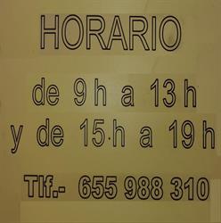 Carpintería Gurria, Valdecilla
