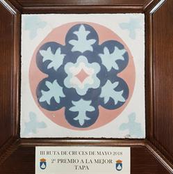 "CASA ARIAS C.B", El Pedroso