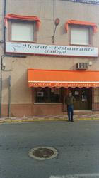 Hostal y Restaurante Gallego, Villar del Rey